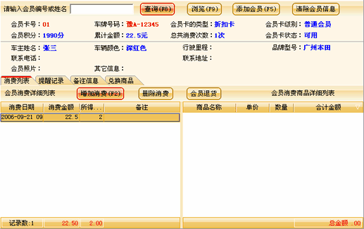b8ec7f9871fd557552f36421738b3a4f.gif