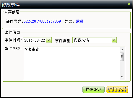 882a5d90829fc0562acbabc3a56993f5.png