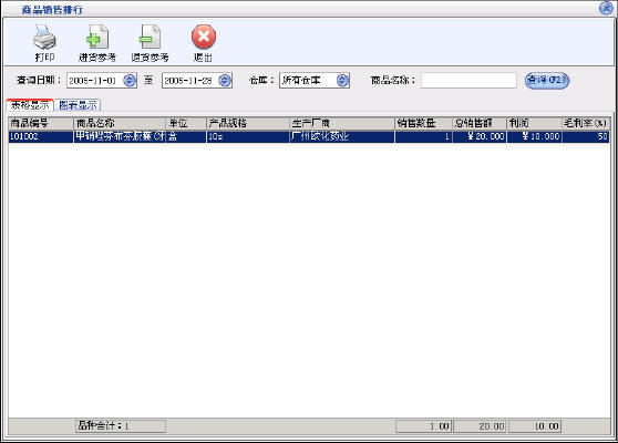 18cbe3643da0360fa8875526b1ad247a.jpg