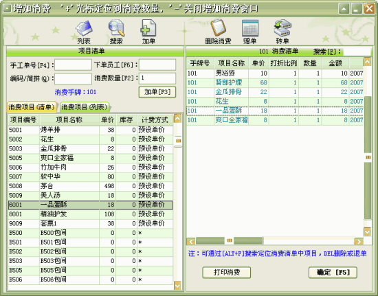 88ccd30753ebfad0ab4abce9da5ff3ae.gif