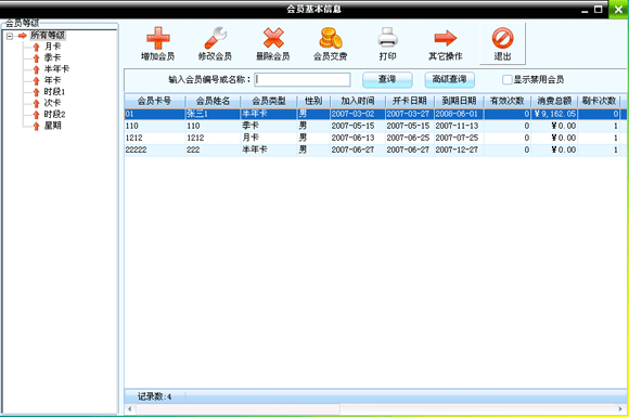 68e30419cdab502abae4bc1aaf6b4280.gif