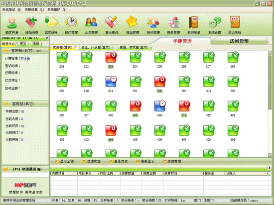 b1528d829de95e32f06401c81c8a8b1e.gif