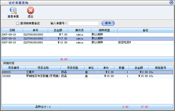 97afe949d0a66d6ef30b38c687cb101e.jpg